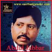Hridoye Aka Je Chobi Karaoke By Abdul Jabbar (Mp4)